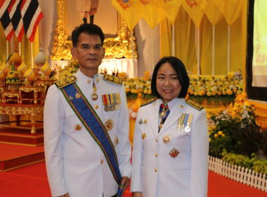 จังหวัดชลบุรีจัดงานสโมสรสันนิบาตเฉลิมพระเกียรติพระบาทสมเด็จพระเจ้าอยู่หัวเนื่องในโอกาสพระราชพิธีมหามงคลเฉลิมพระชนมพรรษา 6 รอบ 28 กรกฎาคม 2567 ... พารามิเตอร์รูปภาพ 56